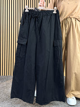 Carica l&#39;immagine nel visualizzatore di Gallery, Pantalone Over Gaia
